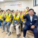 한신휴플러스아파트 이미지