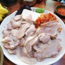 영진돼지국밥