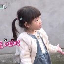 위요 이미지