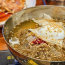 뽈따구 이미지