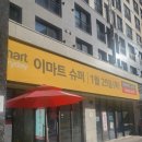 강인한소아청소년과의원 이미지