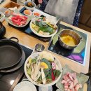 삼청동샤브판교아이