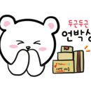 메리트컴퍼니 이미지