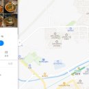 박장군집 이미지