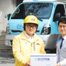 (주)한진식품 이미지