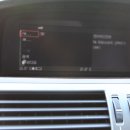 비엠더블 이미지