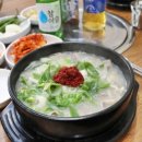 정가네해장국 - 성남시 수정구 산성대로475번길 4 | 정가네해장국