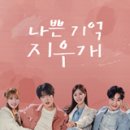 2024 토탈댄스 이미지