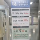 최형규 | 판교 직장인 필수 코스! 스시히로 런치 오마카세 솔직후기