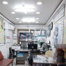 수정로120번길 이미지