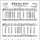 햇빛누리 이미지
