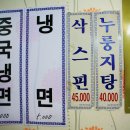 영빈각 이미지