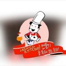 행복복권 이미지