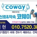 이거시PC방 네이버블로그