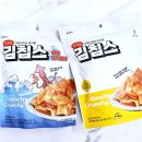 유탕축산 | 김치전 가장자리 싱크로율 200% 스낵 <김칩스 오리지널/해물김치전맛/매운맛> 맛으론 반박불가