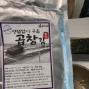 득우농수산 이미지