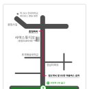 버금랑 이미지