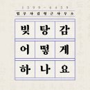 법무사김형근사무소 이미지