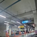 부평구청 지상주차장 이미지