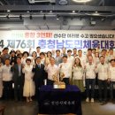 76 이미지