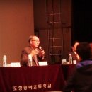 양덕 초등학교 이미지