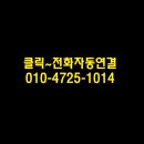 한라비발디아파트 이미지
