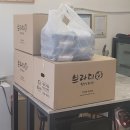 브라더한정식도시락 강원철원점 이미지