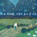 생활일본어(초급반) 이미지