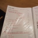 세컨페이스 온천점 | [일본] 후쿠오카 DAY1: 후쿠오카 공항에서 하카타역 이동,하카타역 아뮤플라자 짐보관, 아뮤플라자쇼핑...