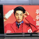 (주)브랜드발전소 이미지