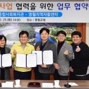 영월종합환경 이미지