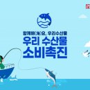 해피홈쇼핑 이미지
