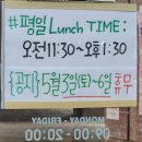 자매반찬집 이미지