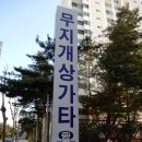 청연에스테틱 네이버블로그