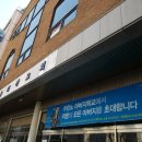 하늘비전교회 이미지