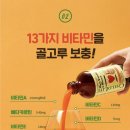 미네랄라이프 이미지