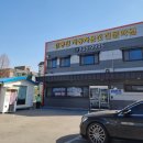 경기동로L 네이버블로그