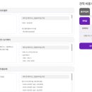 제이끌로에 이미지