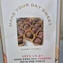 동의대역 6번 출구 이미지