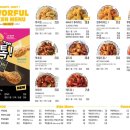 비에이치씨