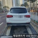 제일수입 네이버블로그
