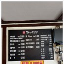 전주본가 이미지