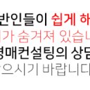 제이쏠라 이미지