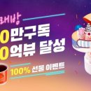 골드노래방 네이버블로그