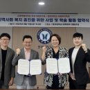 강원도여성가족연구원 이미지