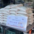 약수동 주민센터 이미지