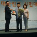 진천군 재향군인회 이미지