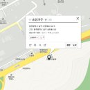 송암숯불갈비 | [광주][송하동]송암가든...돼지갈비(재방 후기)