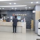 숨이편한내과의원 이미지