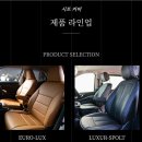 킴스엔지니어링 이미지